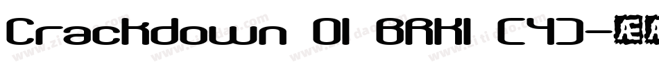 Crackdown O1 BRK1 (4)字体转换